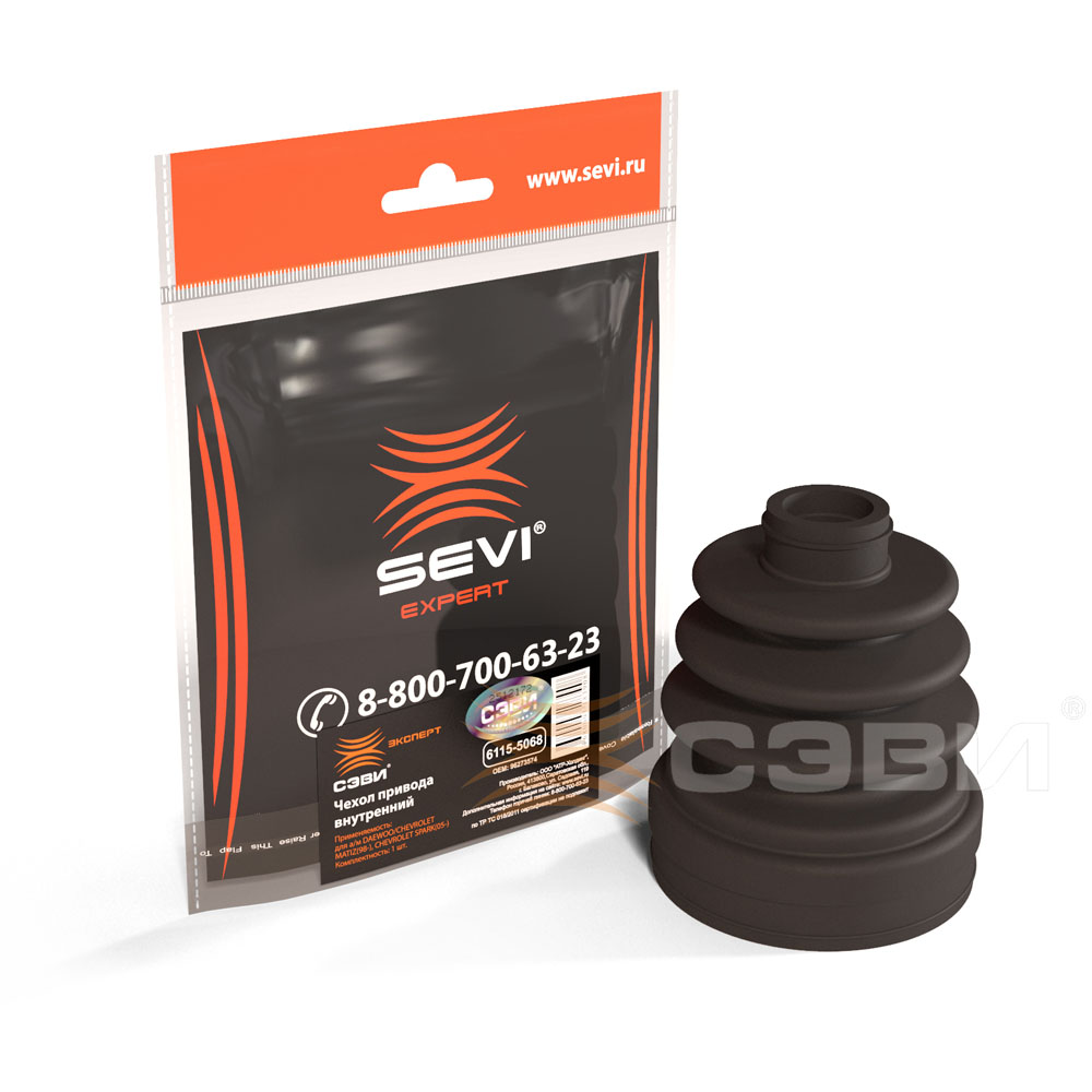 SEVI 6115-5068 Чехол привода внутренний для ам DAEWOO Matiz (98-), CHEVROLET Spark (05-) 